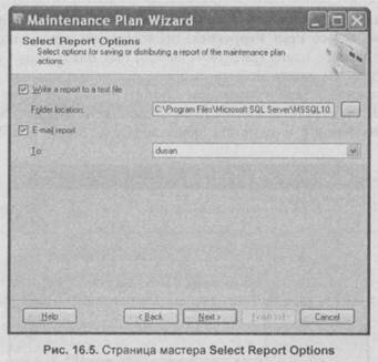 Maintenance Plan Wizard Maintenance Plan Wizard
