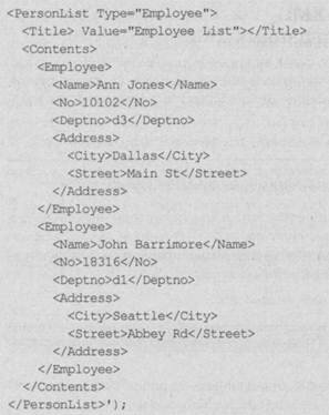 Хранение документов XML с использованием типа данных XML